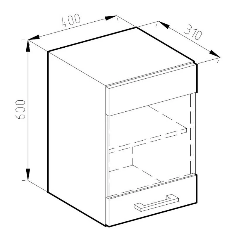 Meuble Haut Vitré R-Line 40cm 6 Meuble Haut Vitré R-Line 40cm – Image 6