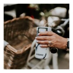 Kambukka Mug Isotherme 300ml Etna Leopard Brush -ELO Soldes Boutique 0c87ee33ce0c452a9587618744c7c9de