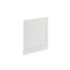 Façade Lave-vaisselle R-Line -ELO Soldes Boutique 0ebdea695eb04171aa7e77fa463435f3