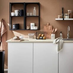 Planche à Découper CUTTING CREW -ELO Soldes Boutique 1000364069 220719 022 MOOD DETAILS P000000001000364069 mood