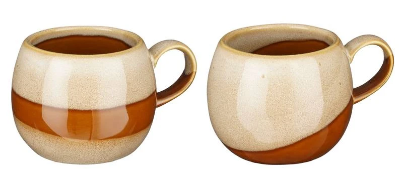 Tasse Pagus (Lot De 2) 1 Tasse Pagus (Lot De 2)