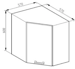 Meuble Haut D'angle R-Line 57cm -ELO Soldes Boutique 579b4c0de5ec45df91cfd3eefad3040a.cropped 79 146 832 761.processed