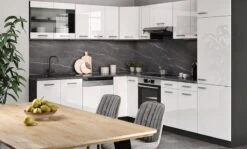 Meuble Haut R-Line 40cm -ELO Soldes Boutique 7acab30c89e5499888fc4afa14938232.cropped 2 4 999 604.processed