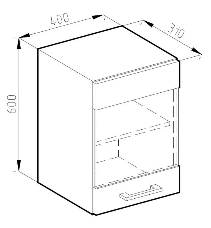 Vitrine Suspendue R-Line 40cm 5 Vitrine Suspendue R-Line 40cm – Image 5