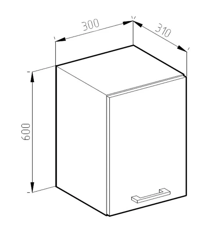 Meuble Haut R-Line 30cm Béton/blanc 8 Meuble Haut R-Line 30cm Béton/blanc – Image 8