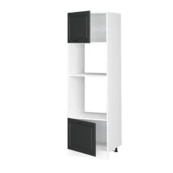 Meuble Micro-ondes R-Line 60cm 6 Meuble Micro-ondes R-Line 60cm -ELO Soldes Boutique c8304ce4c09f405a96ab560f3f824939