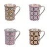 Coffret De 4 Mugs Séville -ELO Soldes Boutique e2d82d809ea54d3799b42a87dabd24fa